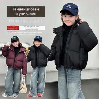 Детско палто от полиестер, унисекс, корейски стил, за деца 3–8 г., пълнеж полиестрово влакно, външна материя 100% полиестер, подплата 100% полиестер