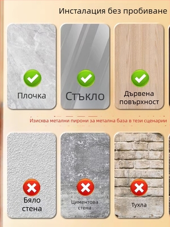 Вътрешен стенен баскетболен кош без пробиване, сгъваем, безшумен, с мрежа