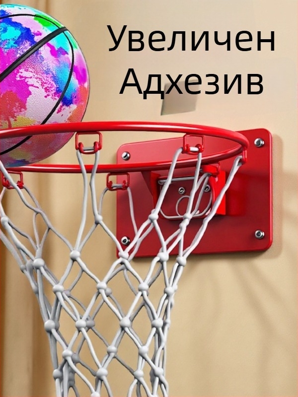 Вътрешен стенен баскетболен кош без пробиване, сгъваем, безшумен, с мрежа