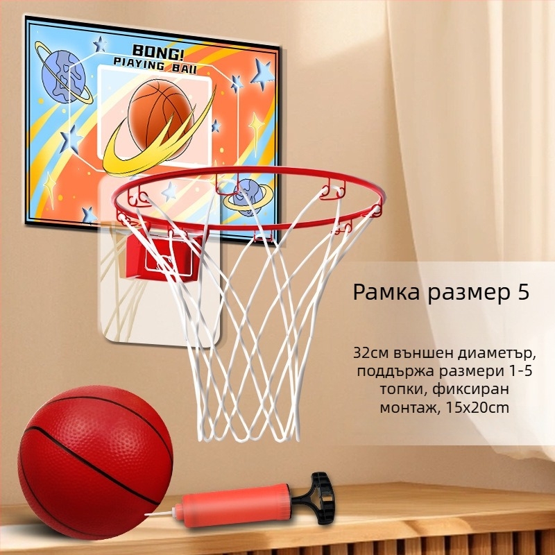 Вътрешен стенен баскетболен кош без пробиване, сгъваем, безшумен, с мрежа