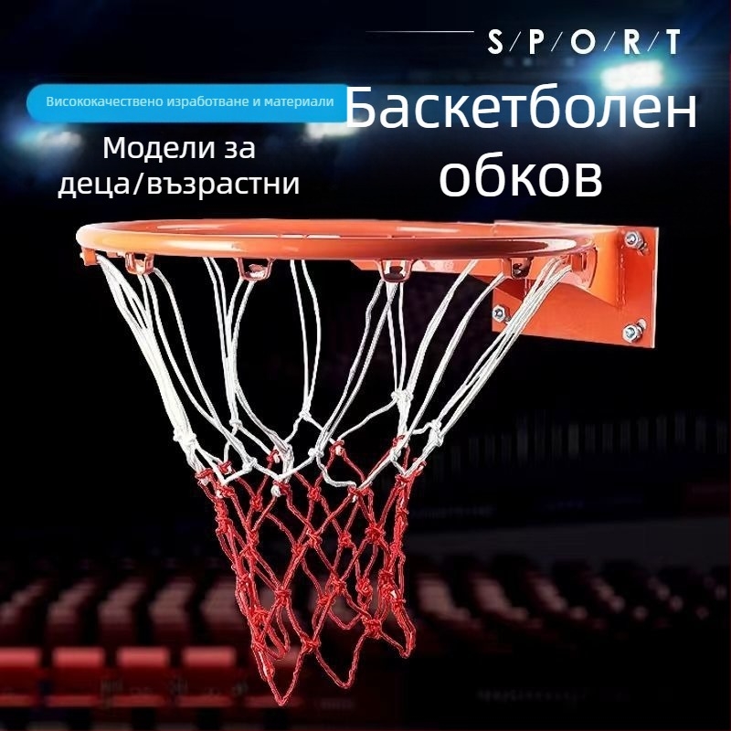 Стенно монтирана баскетболна кошница за външна и домашна употреба, железна конструкция, рамка за баскетбол.