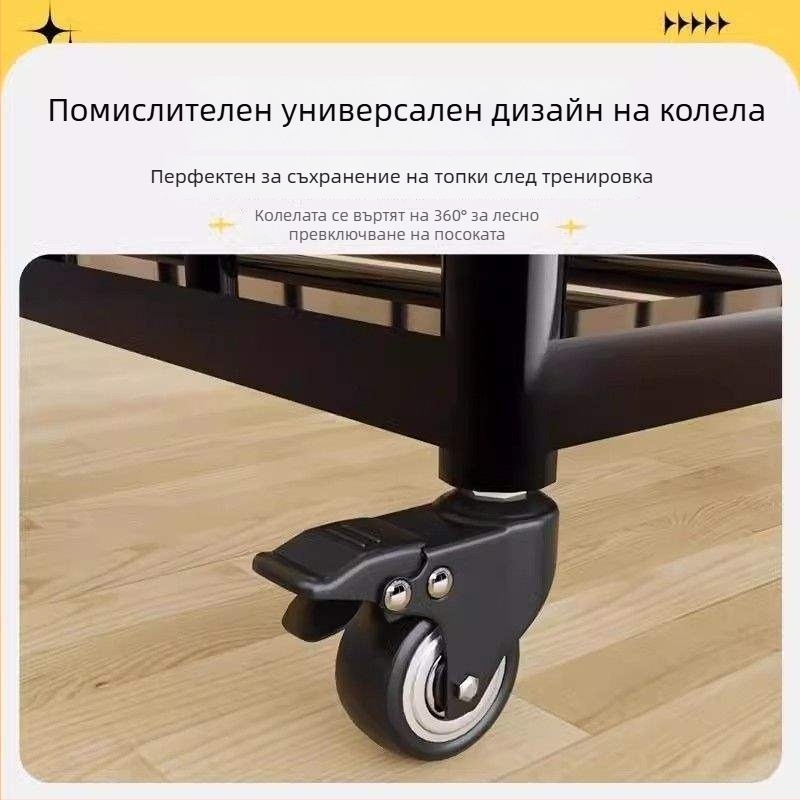 Мобилен баскетболен кош за външно училищно игрище с отдел за съхранение на топки