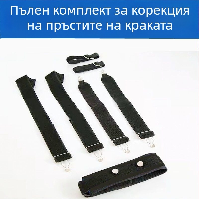 Детски ортез за крак за корекция на формата на стъпалото и походката, марка Mades, модел mds-1, сертифициран продукт