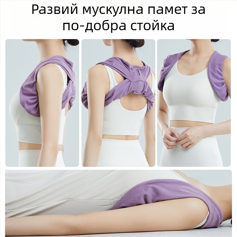 Коректор за раменна стойка за вътрешна ротация, презрамка за сън, за възрастни (Марка Shield; Основен материал: полиестер; Материал на продукта: полиестер, PU, EVA; Защитни части: рамо; Категория: раменни подложки)