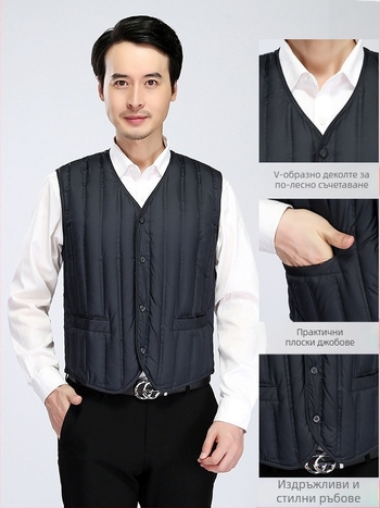 Мъжка пухена жилетка, 90% бял гъши пух, 40–52 g пълнител, лека и тънка, без качулка, за есенно-зимно облекло