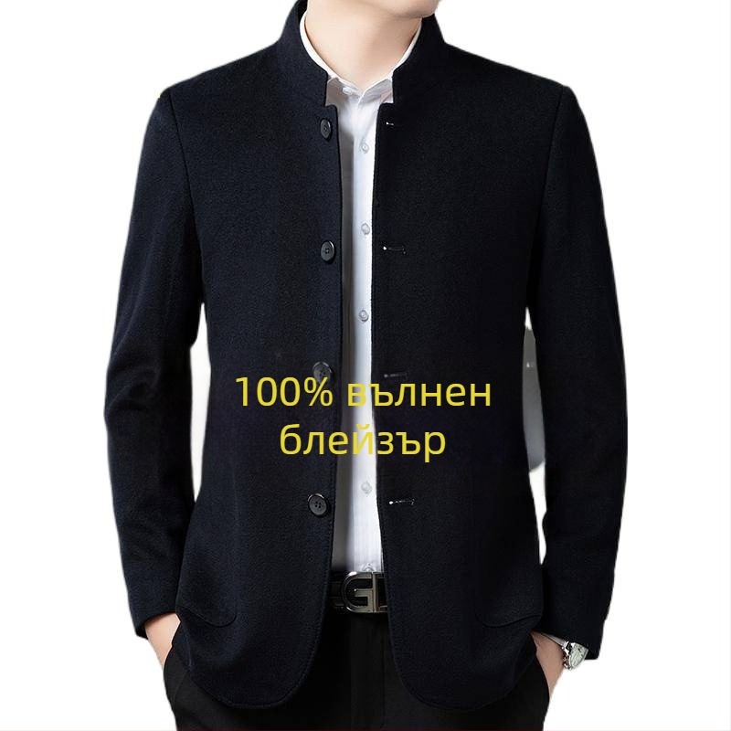 Corduroy Coat, стойка яка, едноредово закопчаване, свободна кройка, патч джобове