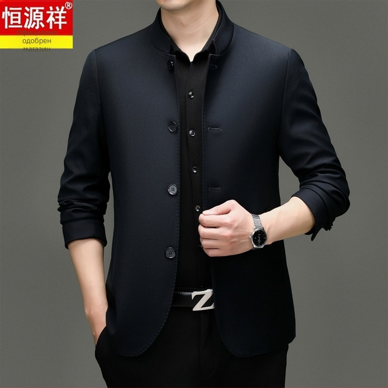 Corduroy Coat, стойка яка, едноредово закопчаване, свободна кройка, патч джобове