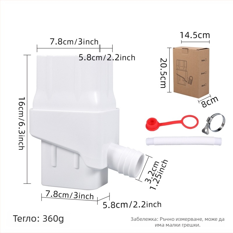 Blue fir водосточен дивертор за събиране на дъждовна вода