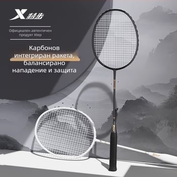 Ракетка за бадминтон, изработена от карбонови влакна, лека едночастова конструкция, тегло 95–100 g, средна твърдост и подходяща за начинаещи