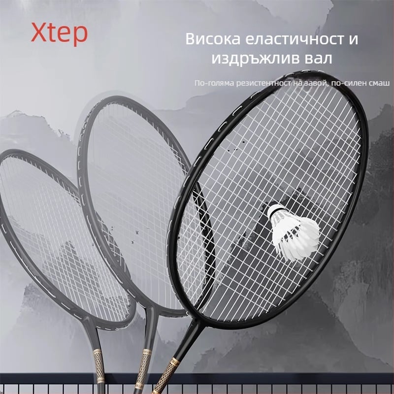 Ракетка за бадминтон, изработена от карбонови влакна, лека едночастова конструкция, тегло 95–100 g, средна твърдост и подходяща за начинаещи