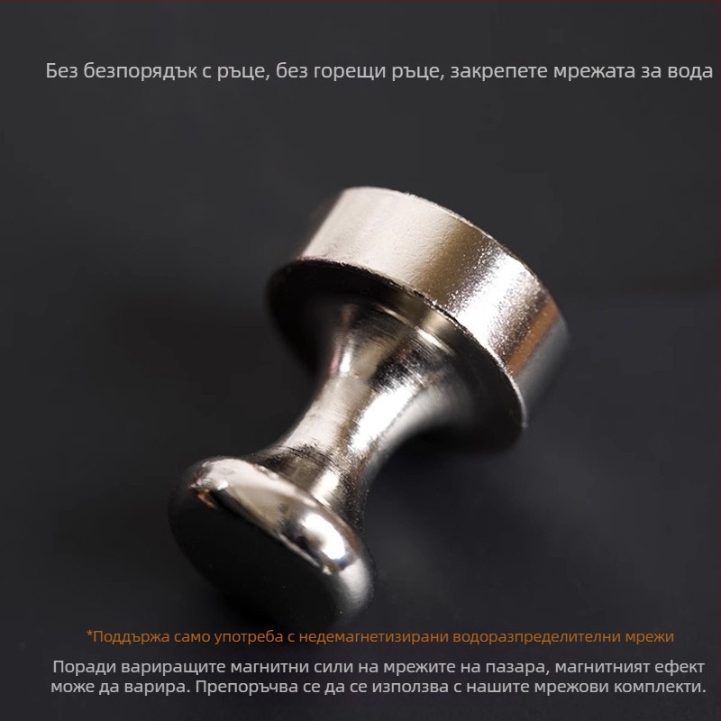 MIRO кафе магнитен аксесоар — метал, подходящ за кафене, модерен минималистичен стил