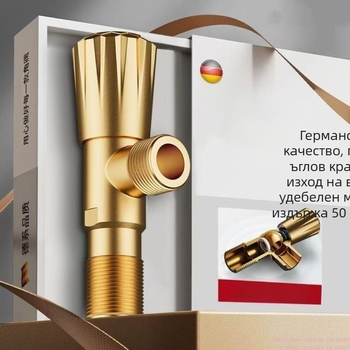 Ъглов вентил, 201 неръждаема стомана, стенен монтаж, универсално приложение, вътрешен диаметър 4 точки, нормално налягане