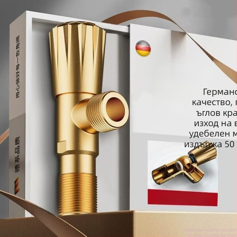 Ъглов вентил, 201 неръждаема стомана, стенен монтаж, универсално приложение, вътрешен диаметър 4 точки, нормално налягане