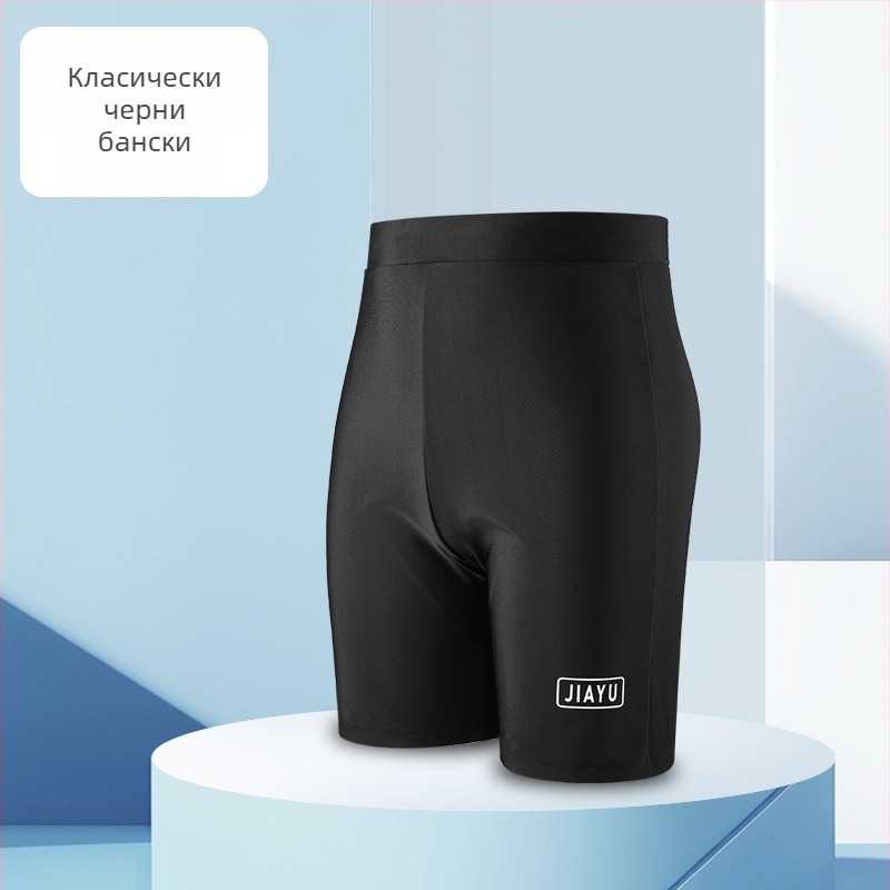 Мъжки плувни шорти – двойнослойни, бързосъхнещи, принт, външен плат полиестер с 86% акрилни влакна; подплата полиестер с 80% акрилни влакна