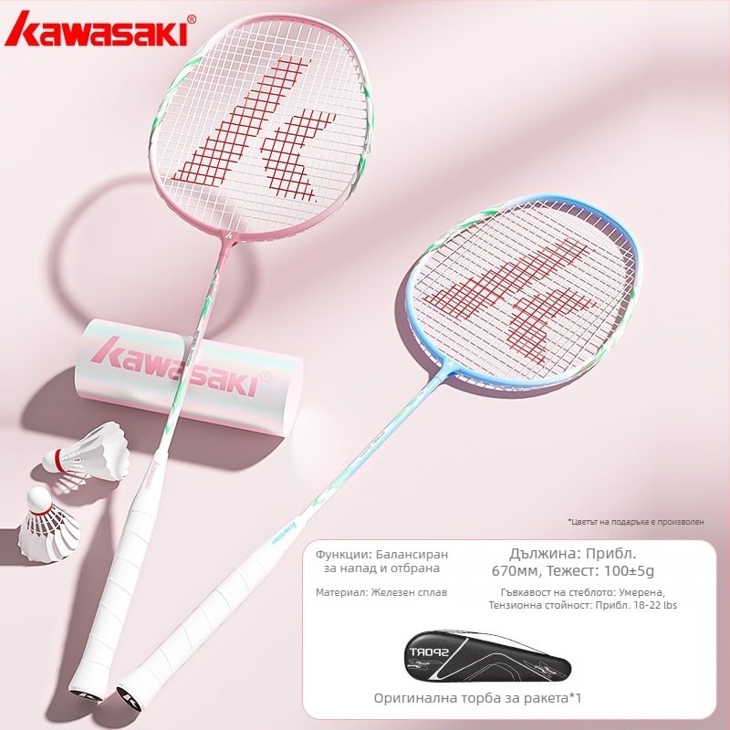 Бадминтон ракета Kawasaki X700 — рамка от желязо-сплав, струна от фибърна нишка, тегло 95–100 г, грип G3