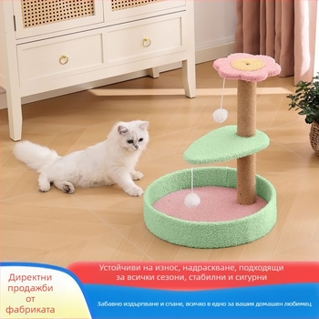 Котешка катерушка с интегриран драскалник от конопено въже, пасторален стил, материал: Друго, Не е внесено