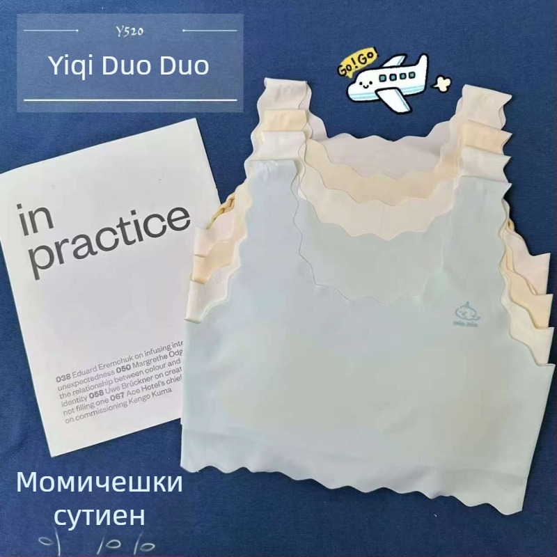 Детски спортен бюстгальтер за момичета, Yiqi Duoduo, памук, мека обработка, за момичета над 8 години и над 140 см, подходящ за всички сезони