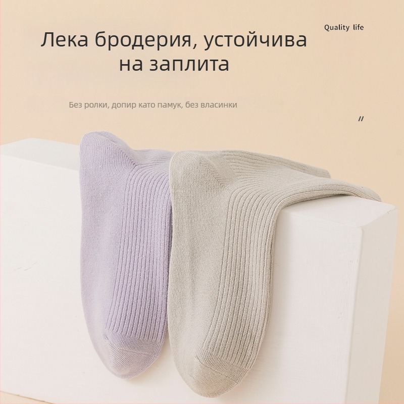 Женски чорапи от чист памук, средна дължина, всички сезони, едноцветни, абсорбират потта и предотвратяват миризмата