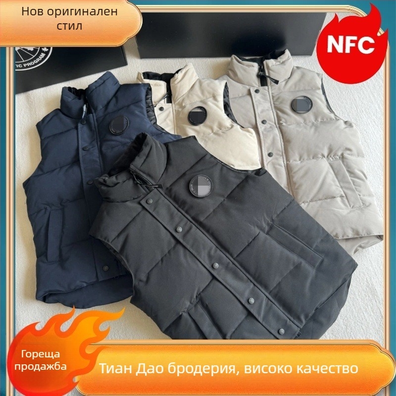 Унисекс жилетка с пух, стояща яка, водоустойчива, нейлонова материя, подплата модал