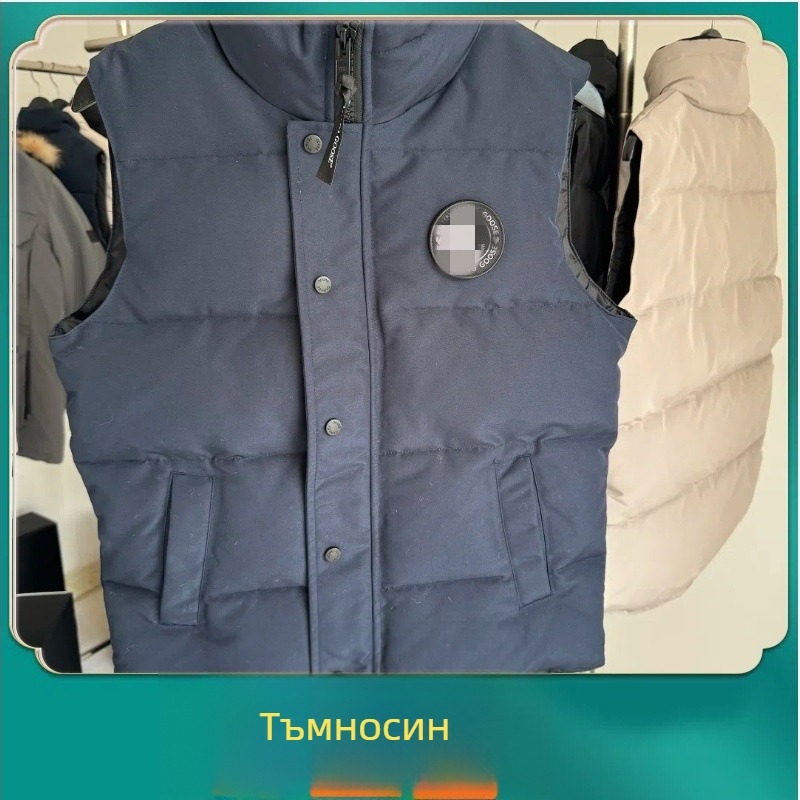Унисекс жилетка с пух, стояща яка, водоустойчива, нейлонова материя, подплата модал