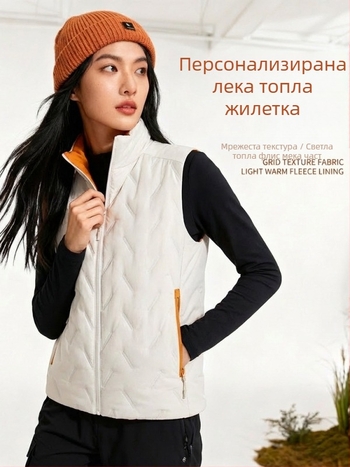 Жилет с висока яка, унисекс, топъл пълнеж от мерсеризиран памук