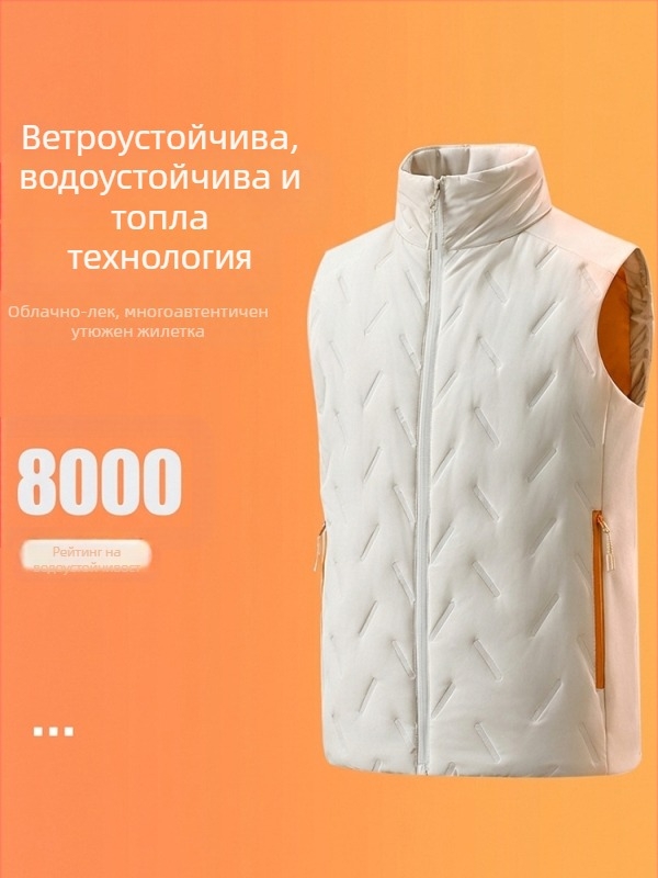 Жилет с висока яка, унисекс, топъл пълнеж от мерсеризиран памук