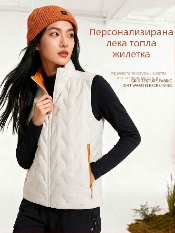 Жилет с висока яка, унисекс, топъл пълнеж от мерсеризиран памук