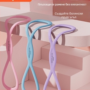 Силиконов разширител за гърди – мултифункционален, с висока еластичност, подходящ за тренировки на раменете и гърба