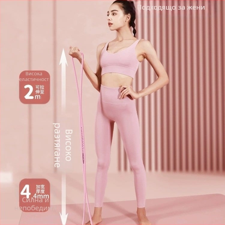 Силиконов разширител за гърди – мултифункционален, с висока еластичност, подходящ за тренировки на раменете и гърба