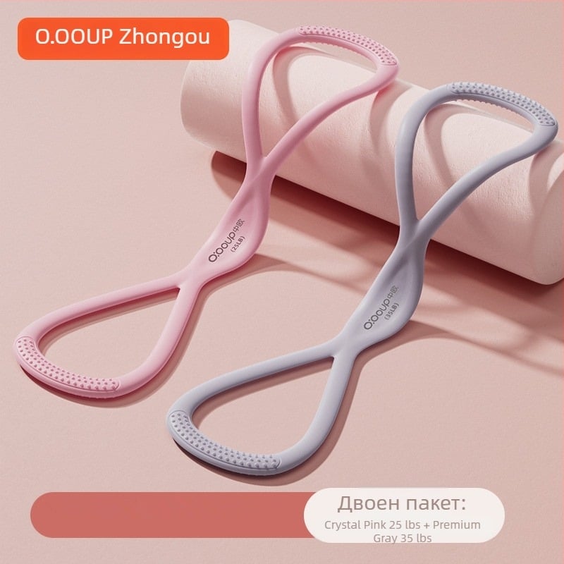 Силиконов разширител за гърди – мултифункционален, с висока еластичност, подходящ за тренировки на раменете и гърба