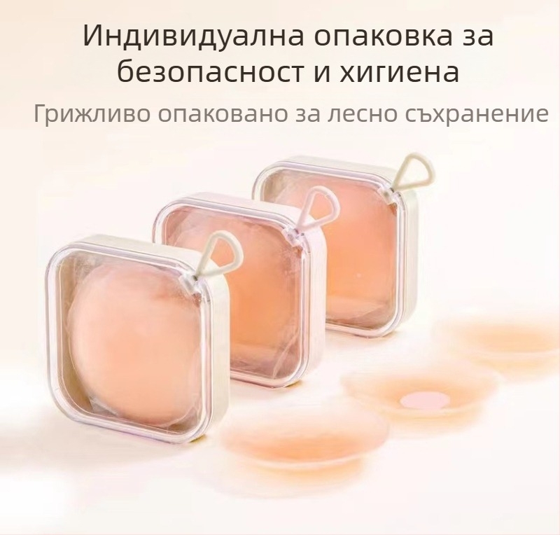 Силиконови лепенки за бюст, стягащи, без презрамки, невидим сутиен за сватбена фотосесия, капковидна форма на зърното, средна дебелина, секси стил