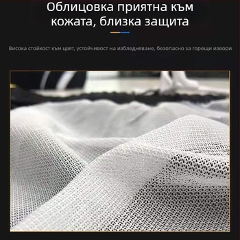 Мъжки бързосъхнещи дишащи плувни шорти с принт; полиестер, тегло 230 g; подплата полиестер, съдържание 85%; подходящи за бягане, плуване и водни спортове