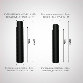 Потопяема помпа за аквариум със капак за входяща вода, фитинги за входна тръба, защитно покритие за кошница с цветя, универсален дизайн три в едно