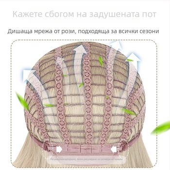 Парик за мъже с къса права коса, влакна с висока температура, пълно покритие на главата, универсално приложение, механично обработване