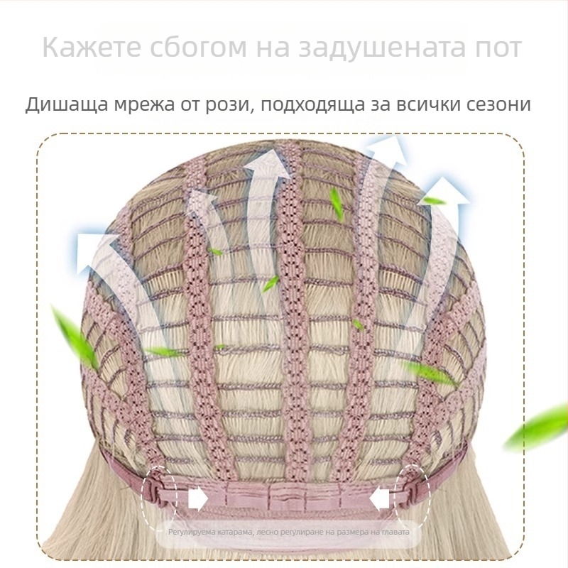 Парик за мъже с къса права коса, влакна с висока температура, пълно покритие на главата, универсално приложение, механично обработване