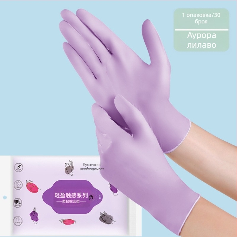 Нитрилни еднократни ръкавици за домакинство, дебели, водоустойчиви, 100 бр, 60 g