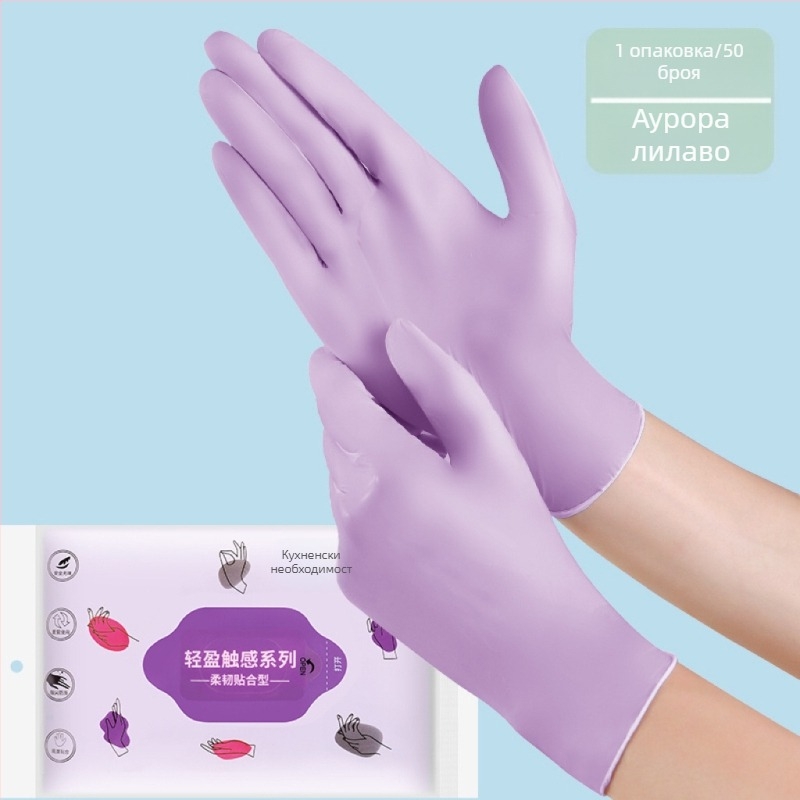 Нитрилни еднократни ръкавици за домакинство, дебели, водоустойчиви, 100 бр, 60 g