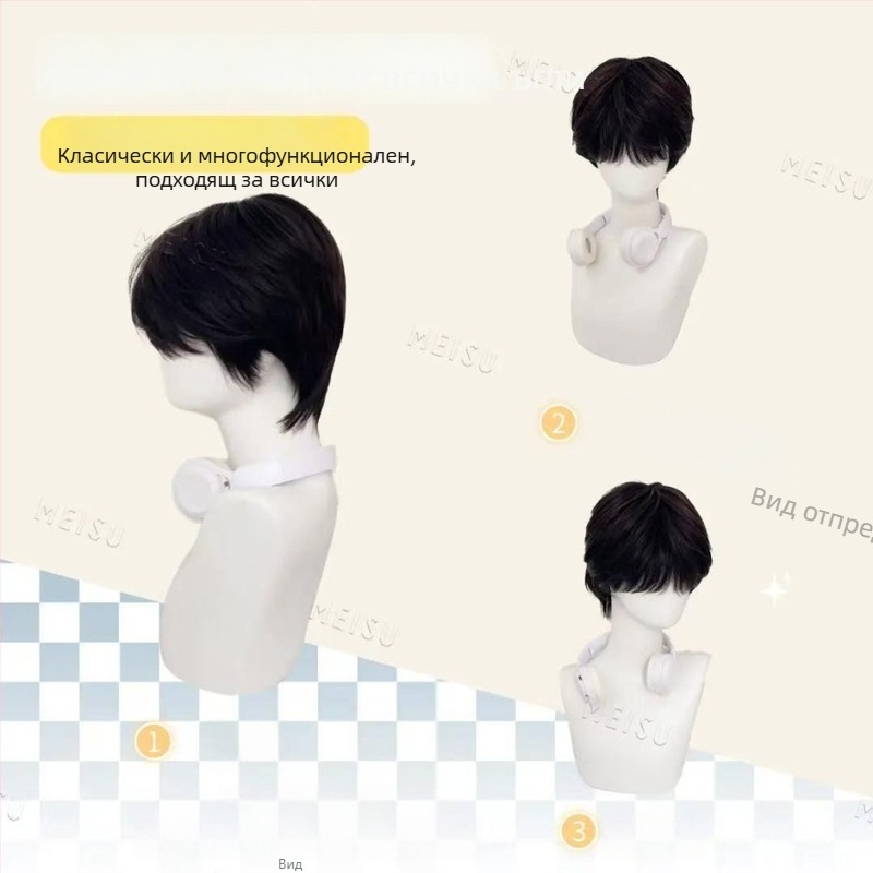 Мъжка перука, коса от високотемпературна коприна, с права челка, механична технология, не може да се боядисва или пермва