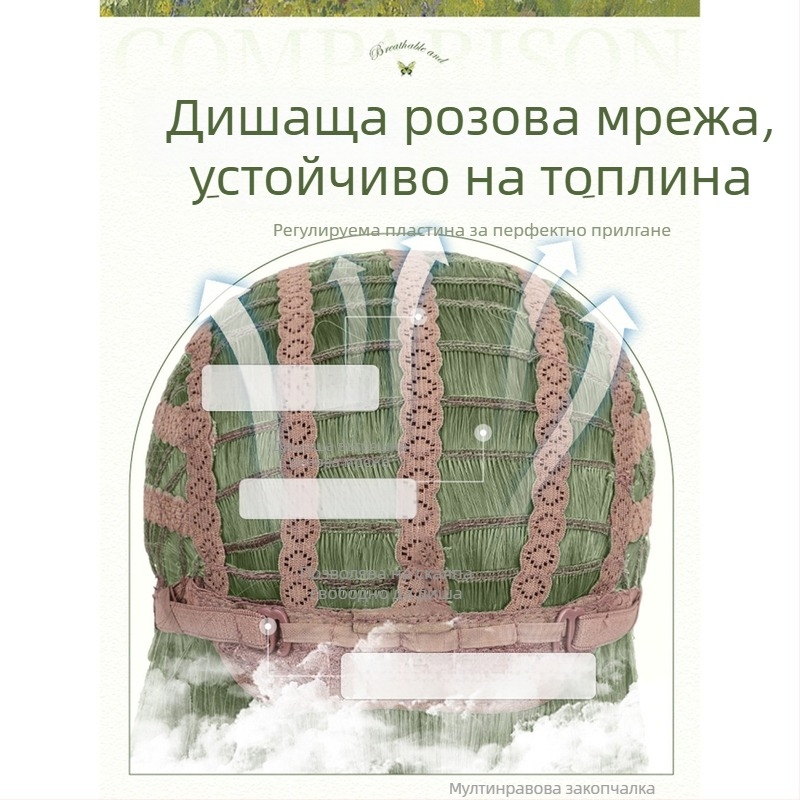 Мъжка перука, коса от високотемпературна коприна, с права челка, механична технология, не може да се боядисва или пермва