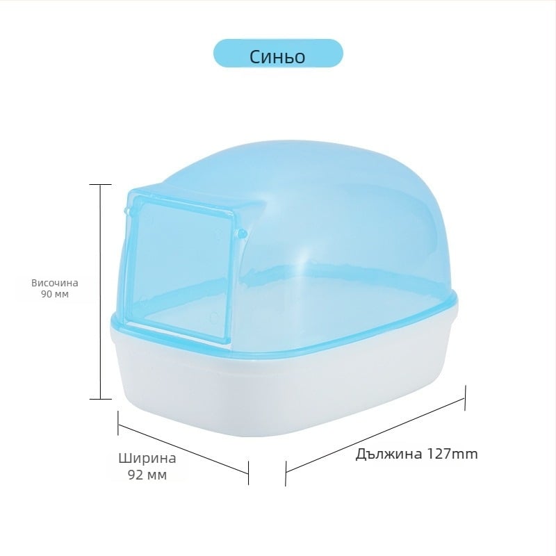 Прозрачен пластмасов аксесоар за хамстер – двойно използваем: баня и сауна, не е внос