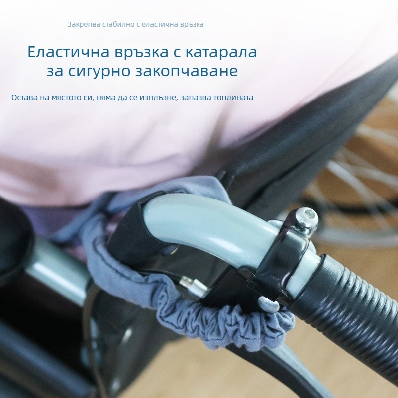 Зимно одеяло за инвалидна количка с коралов флис, 300–500 г, минималистичен стил