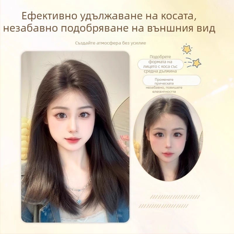 Ръчно тъкана невидима дантелена предна част за дълга права коса, 15×18 см, дължина 40 см, без нужда от мрежа за коса, с челка и среден раздел