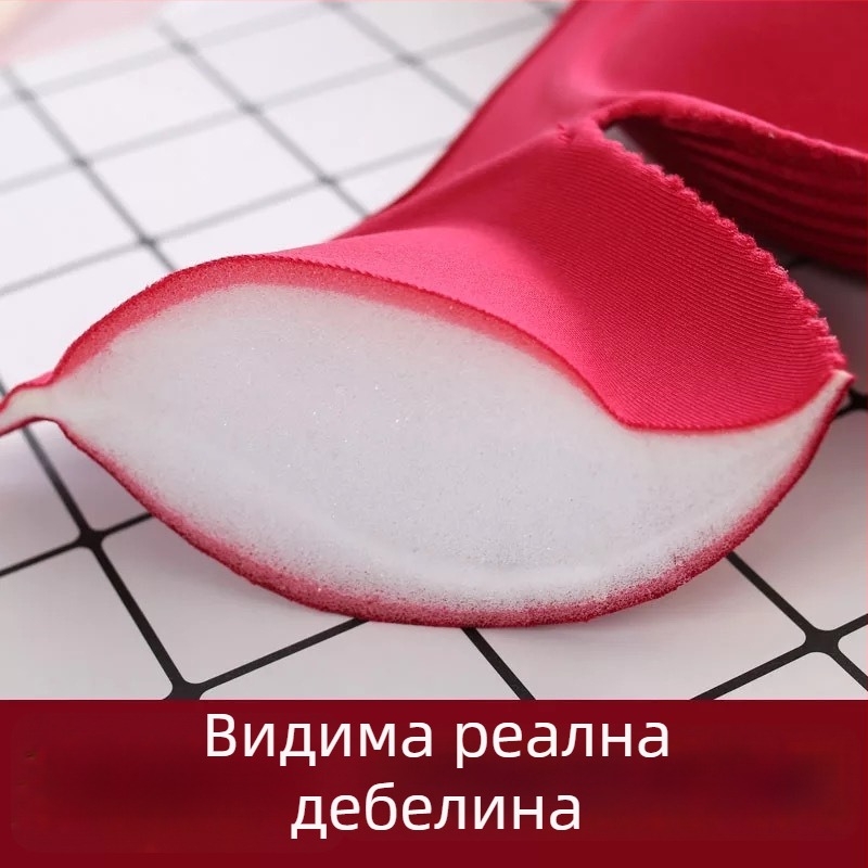 Бюстгальтер безкосточен, 3/4 чашка, 8 см подплънка, събиращ модел, свалящи се двойни презрамки, материя: найлон
