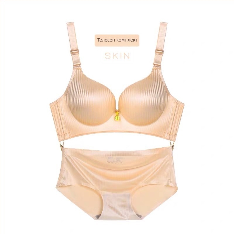 Бюстгальтер безкосточен, 3/4 чашка, 8 см подплънка, събиращ модел, свалящи се двойни презрамки, материя: найлон