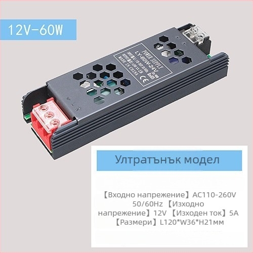LED импулсно захранване с постоянен волтаж, вход 220 V AC, изход 12–24 V DC, до 16.6 A, 400 W, защита: претоварване, късо съединение, прекомерно напрежение, прегряване, прекомерен ток