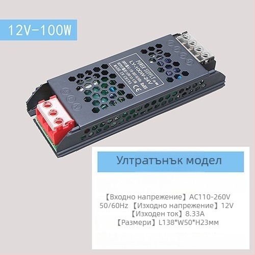 LED импулсно захранване с постоянен волтаж, вход 220 V AC, изход 12–24 V DC, до 16.6 A, 400 W, защита: претоварване, късо съединение, прекомерно напрежение, прегряване, прекомерен ток