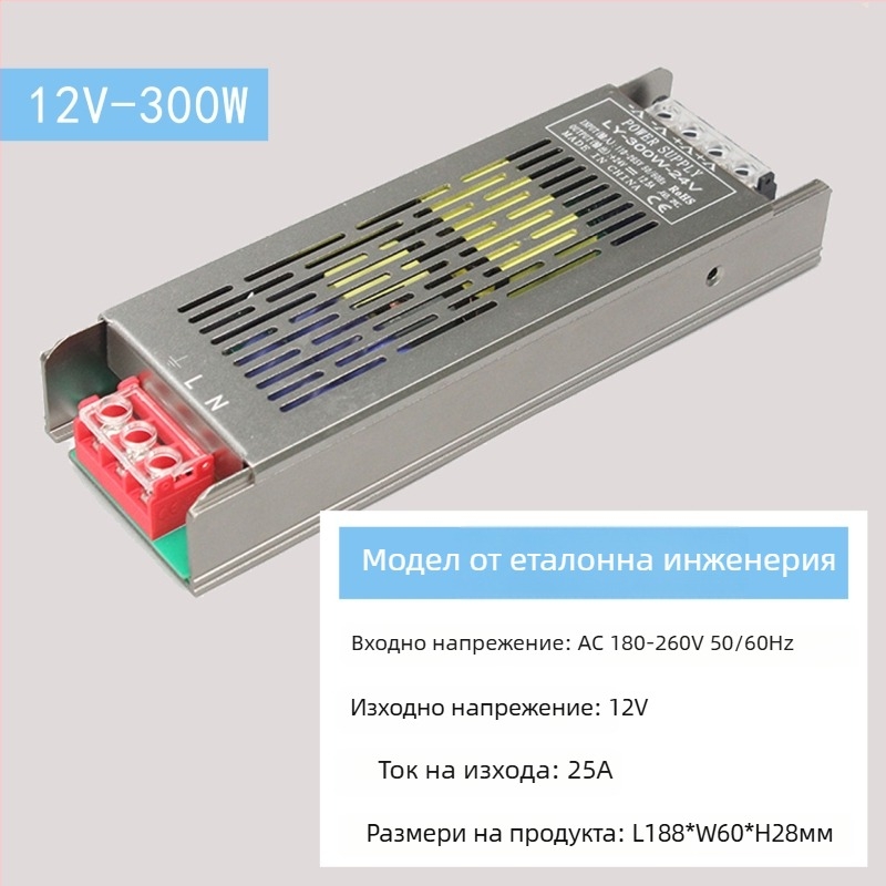 LED импулсно захранване с постоянен волтаж, вход 220 V AC, изход 12–24 V DC, до 16.6 A, 400 W, защита: претоварване, късо съединение, прекомерно напрежение, прегряване, прекомерен ток