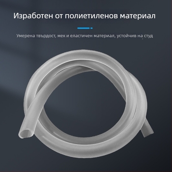 Johnson Aquarium Телешко сухожилие тръба за водна смяна в аквариума, прозрачен шланг за потапваща помпа и аериране, 1 кг