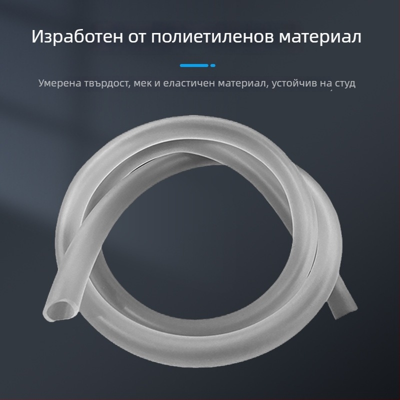Johnson Aquarium Телешко сухожилие тръба за водна смяна в аквариума, прозрачен шланг за потапваща помпа и аериране, 1 кг