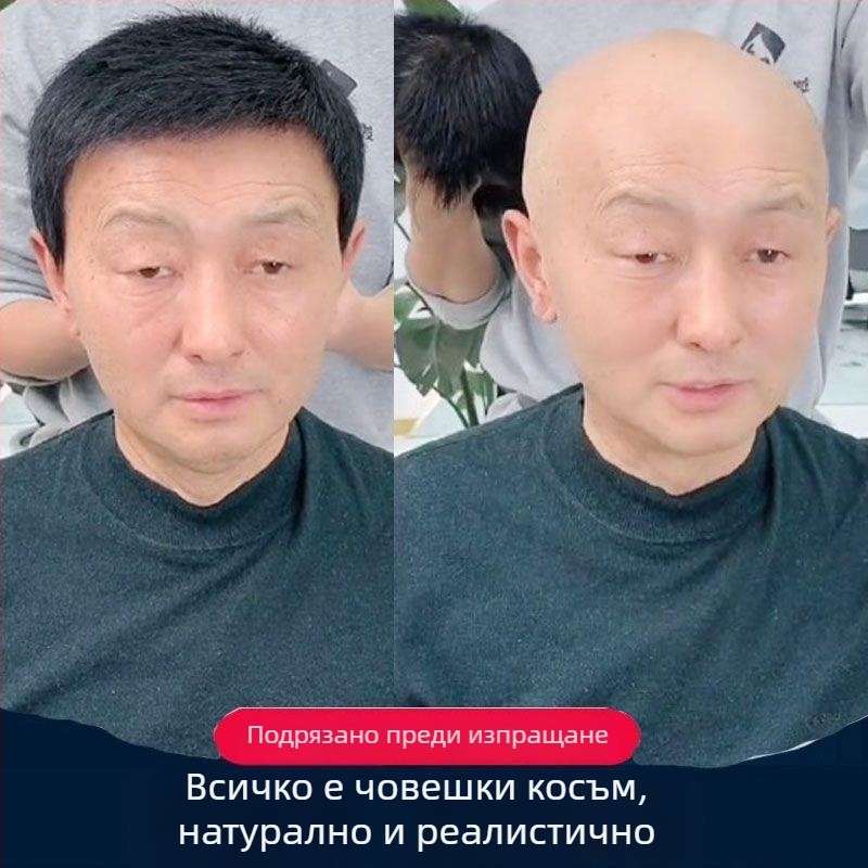 Мъжка перука от естествени коси, права, модел 9002, механизъм, за мъже